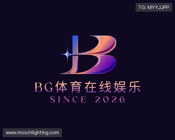介绍bg体育在线娱乐